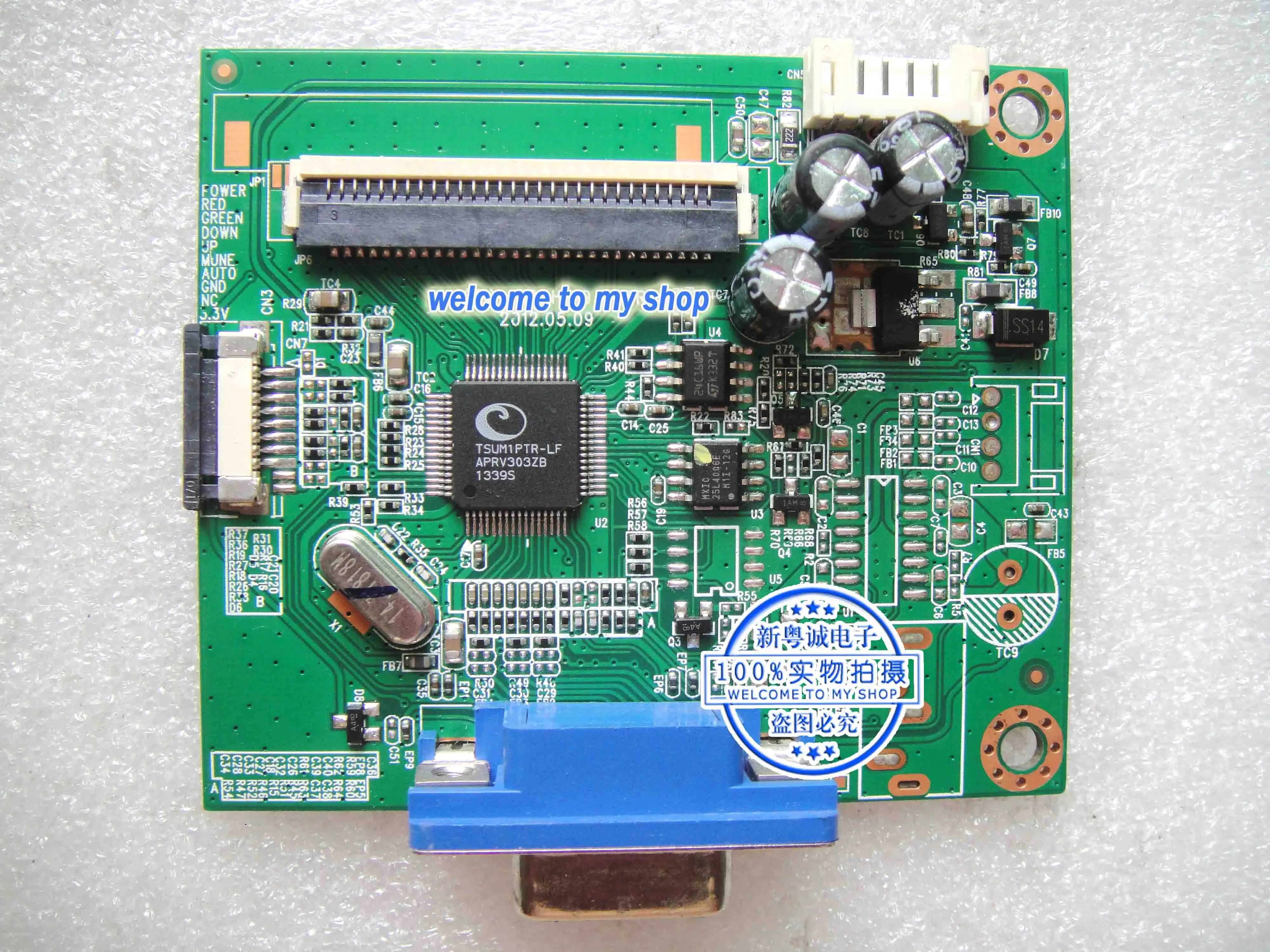 

HE196A driver board HSG1250 motherboard 200-100-HA19