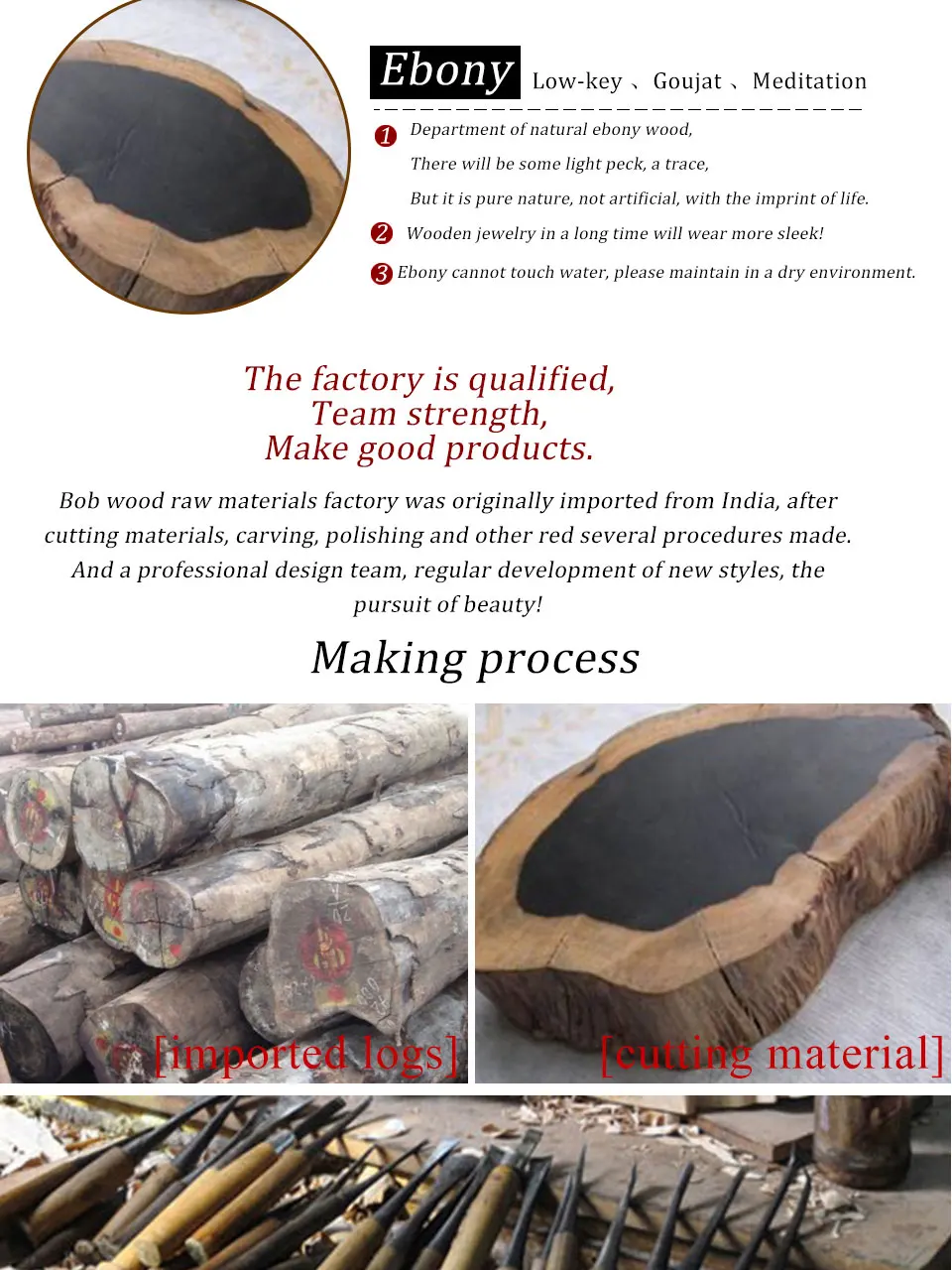 2 шт./компл. ручной работы аксессуар для волос Винтаж картина шпилька красочные натурального дерева для женщин японская заколка деревянная ручка для волос на китайском языке