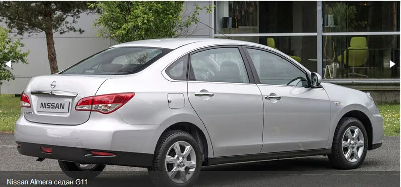 Для nissan almera g15 g11 2012 2013 глушитель из нержавеющей стали наконечники автомобильные выхлопные трубы аксессуары
