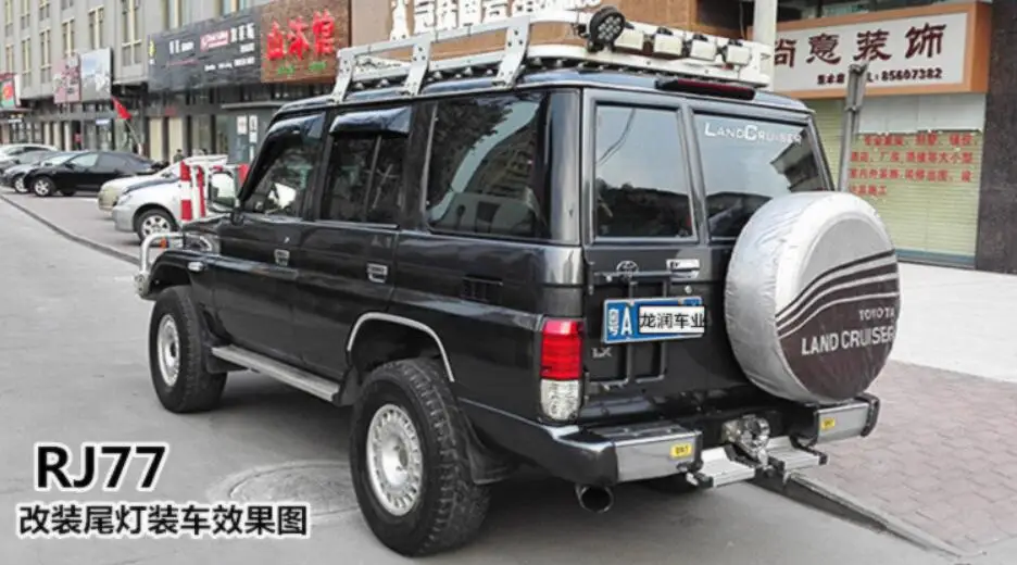 Cruiser Prado хвост светильник 1991 ~ 1996 LC70 FJ77/78/79/RJ77 Светодиодный 2007 2017 FZJ76 GRJ76 HZJ76 Прадо