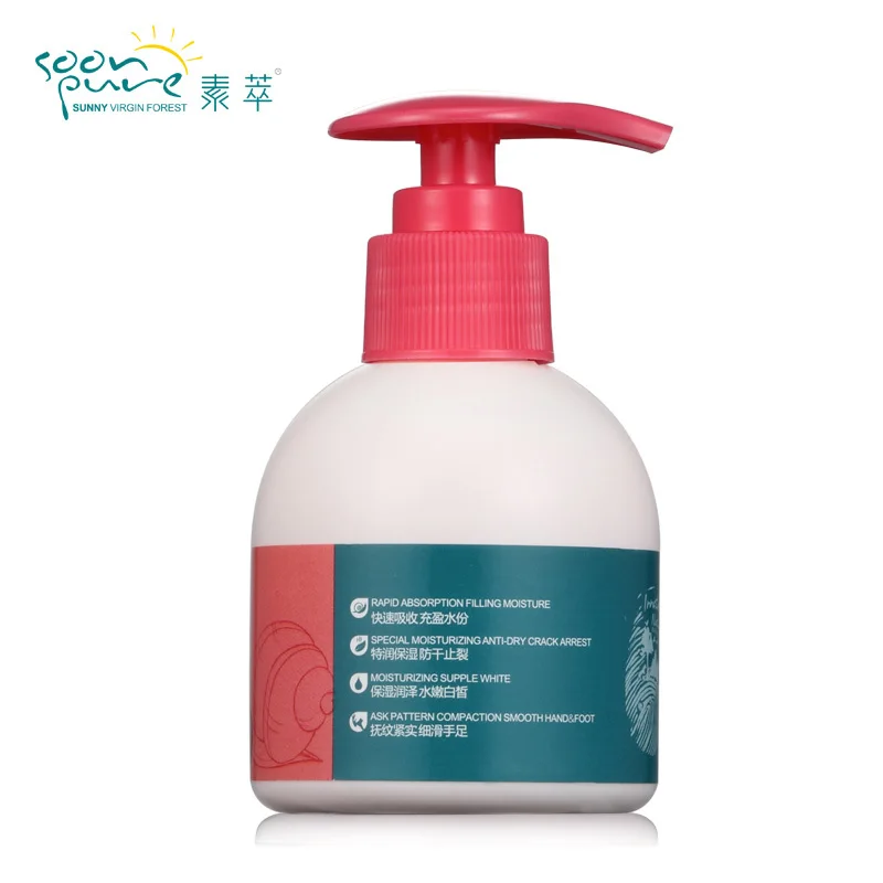 SOONPURE Крем для рук и ног из красной женьшени улитки (ночью) |