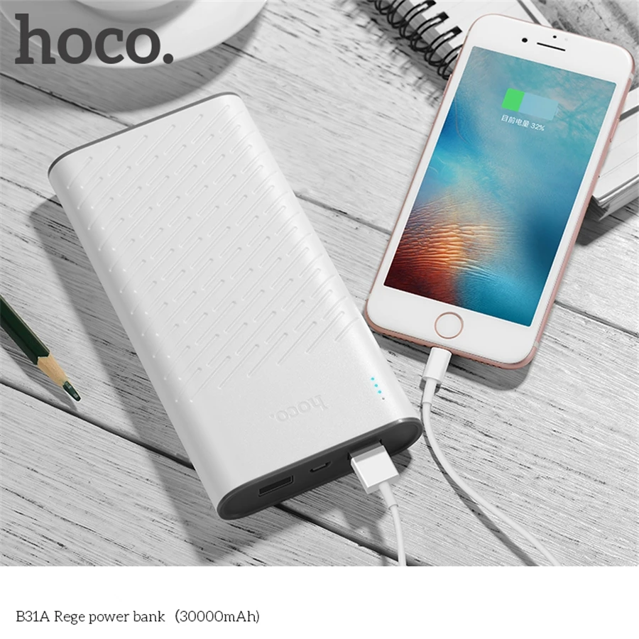 HOCO B31A внешний аккумулятор 30000 мАч 2USB портативное Внешнее зарядное устройство 18650
