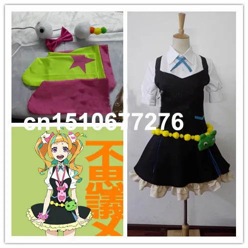 

Kiznaiver Niyama Nico косплей одежда Аниме косплей костюмы