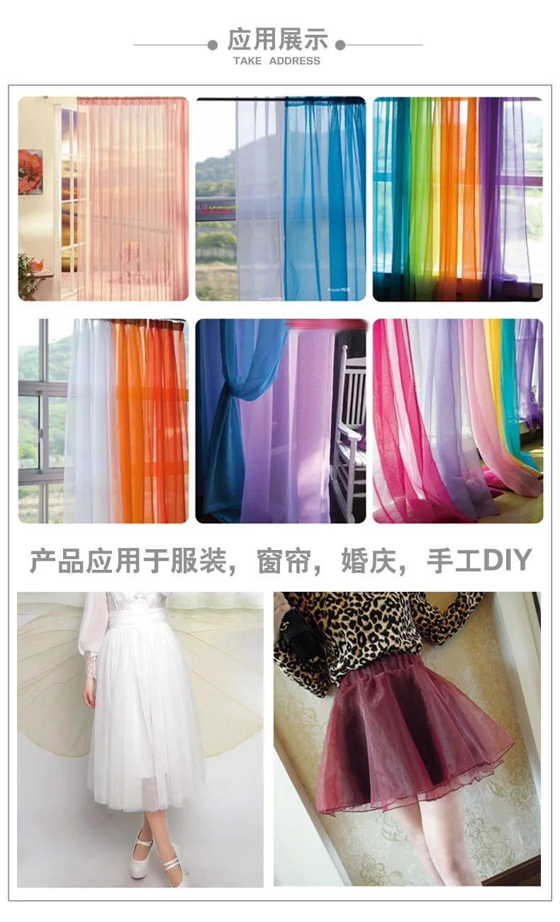 Новый Мягкий тканевый материал свадебные декорации для сцены Романтические