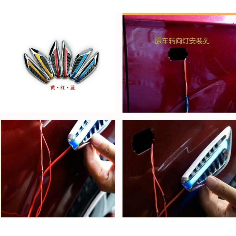 Автомобильный светодиодный светильник Боковые указатели поворота для Защитные