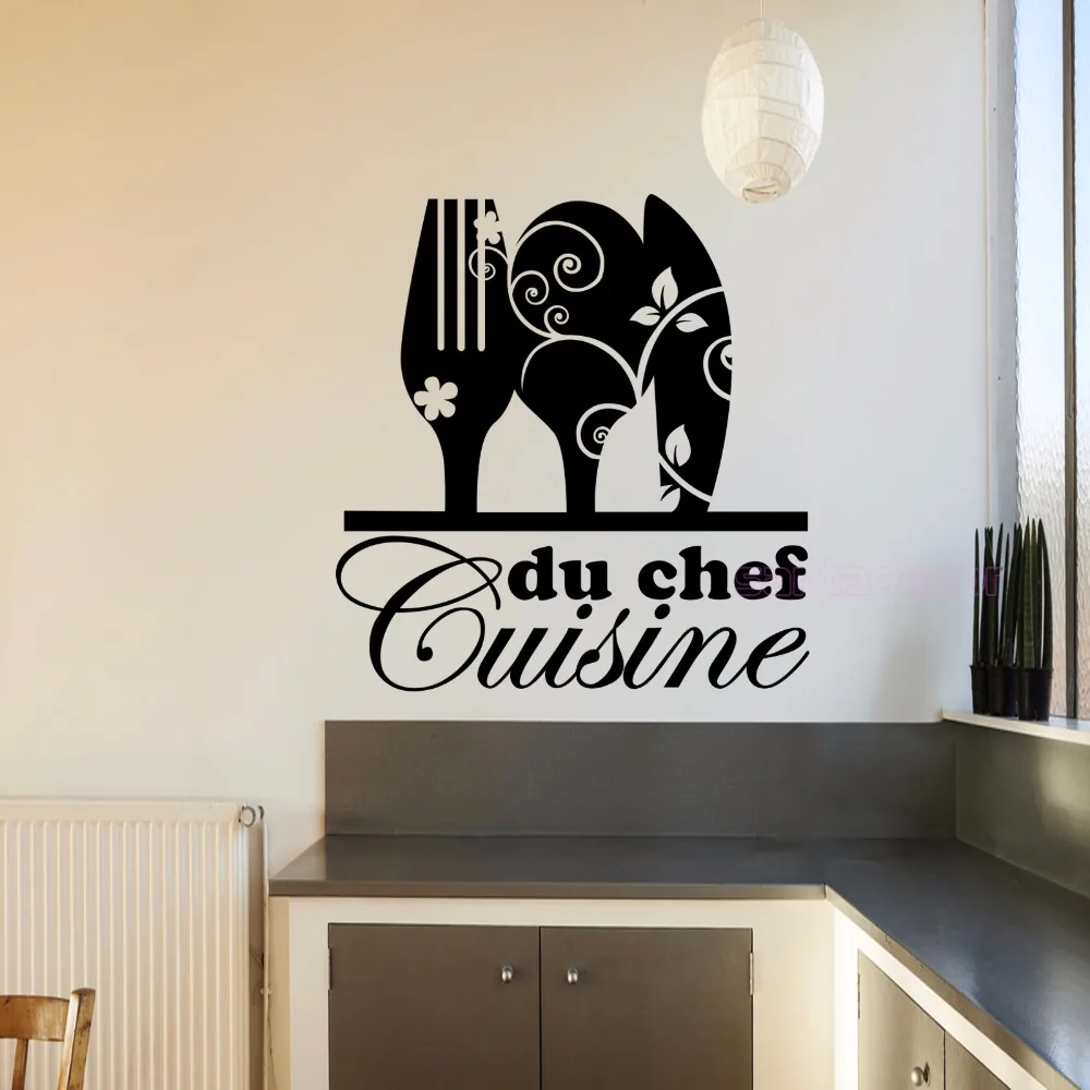 Французская кухня Du шеф повара виниловые наклейки на стену искусство кухонная