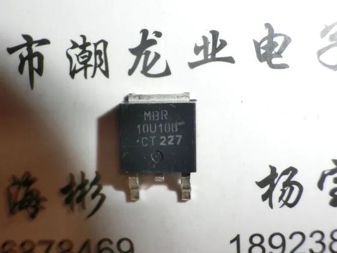 

10 шт MBRD10U100CT-RTF/H MBRD10U100CT TO252