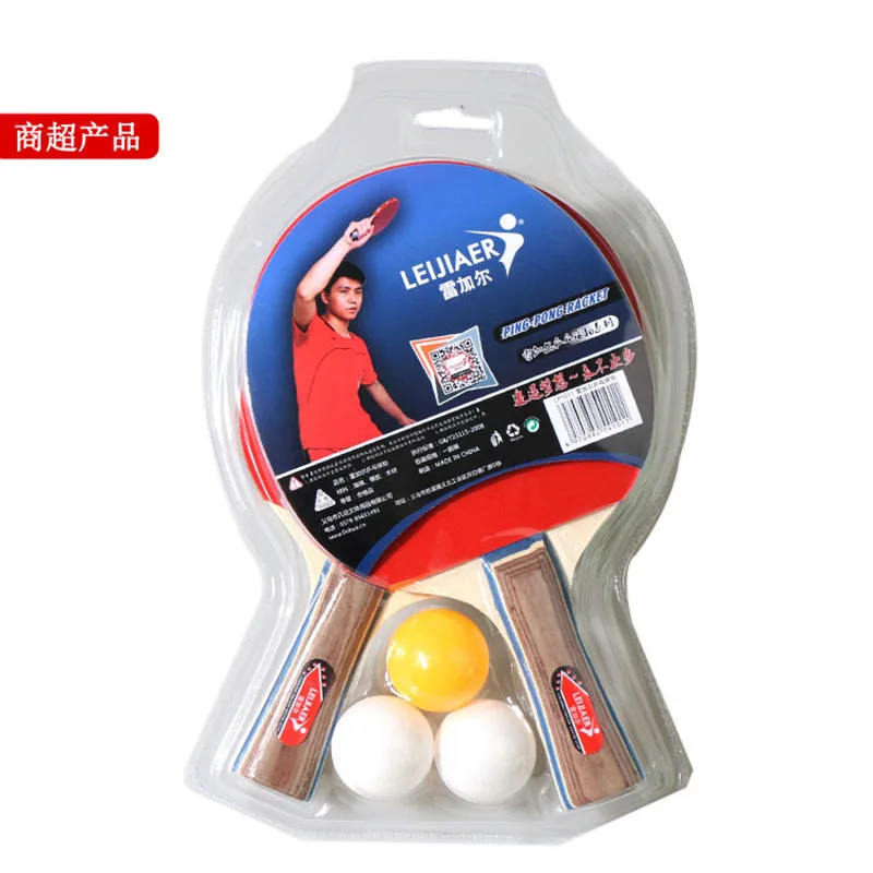 1Set Upgraded 5 Star Carbon Table Tennis Racket Set Lightweight Powerful Ping Pong Paddle Bat with Good Control Hot Sale | Спорт и