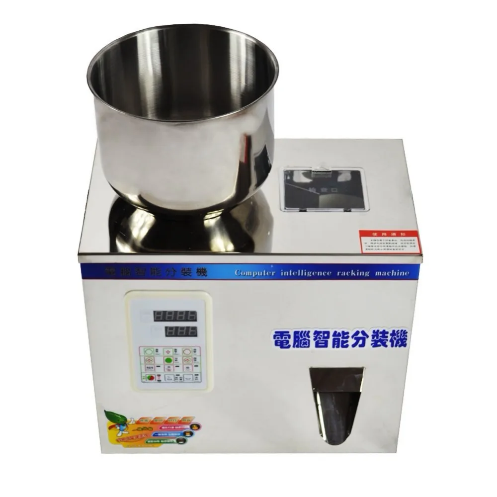 

2-200g powder dispensing machine, dry pepper powder filling machine