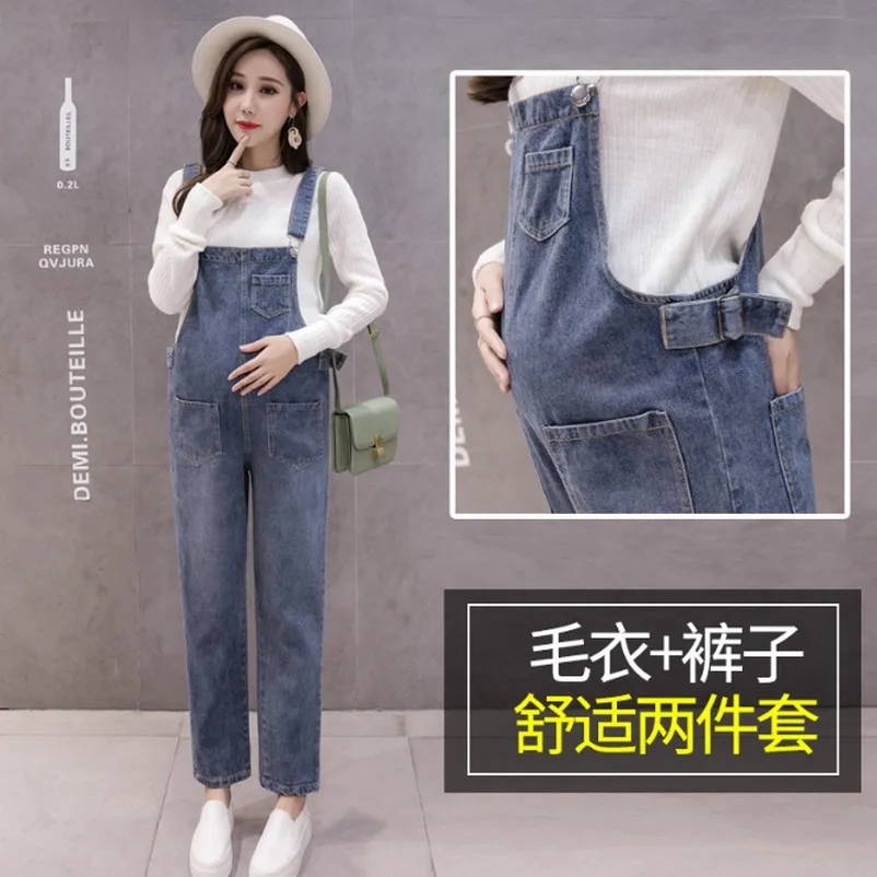 Sweater set Джинсы для беременных; брюки для беременных женщин; джинсовые комбинезоны; повседневные Комбинезоны; регулируемый комбинезон; комплект со свитером - Цвет: Sweater set