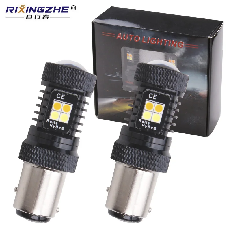 Светодиодный светильник RXZ Canbus S25 1157 BAY15D P21/5 Вт стоп сигнал 3030 лампа для вождения