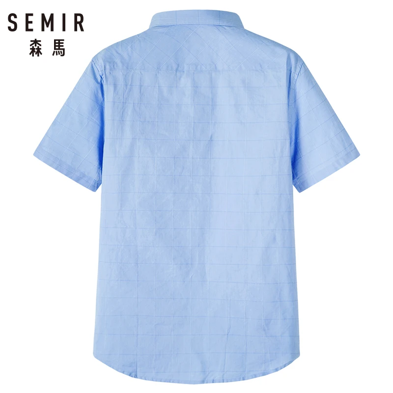 Мужская приталенная рубашка SEMIR Повседневная с отложным воротником коротким