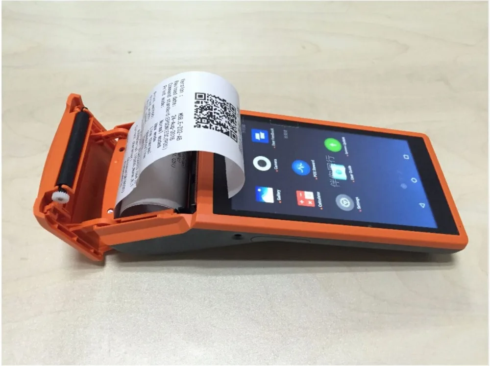 Aisino Android беспроводной умный POS-терминал | Компьютеры и офис