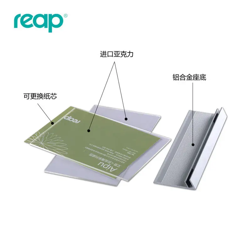 5 упаковочная акриловая L образная настольная подставка Reap Aipu карточка для