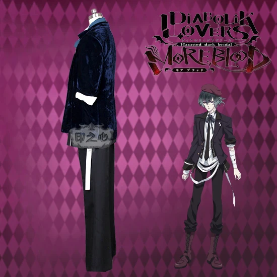 Аниме! DIABOLIK LOVERS MORE BLOOD Mukami Azusa униформа косплей костюм для унисекс полный комплект