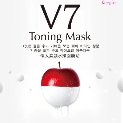 Rorec V7 сегодня ленивая маска для макияжа лица увлажняющая питательная корейская