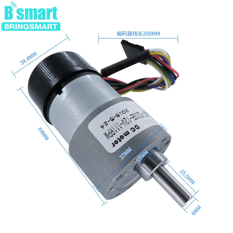 Bringsmart 520 ГБ DC мотор-редуктор 12 В датчик Холла с задней крышкой пыленепроницаемый