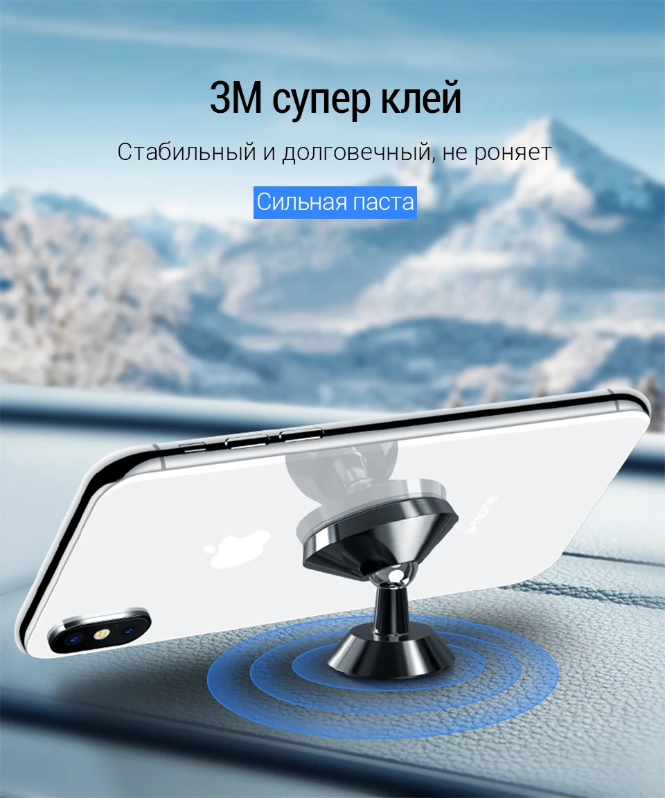 PZOZ магнитный автомобильный держатель для телефона с вентиляционным отверстием, магнитный держатель для телефона в автомобиле, универсальная подставка для мобильного телефона, автомобильный держатель для iphone