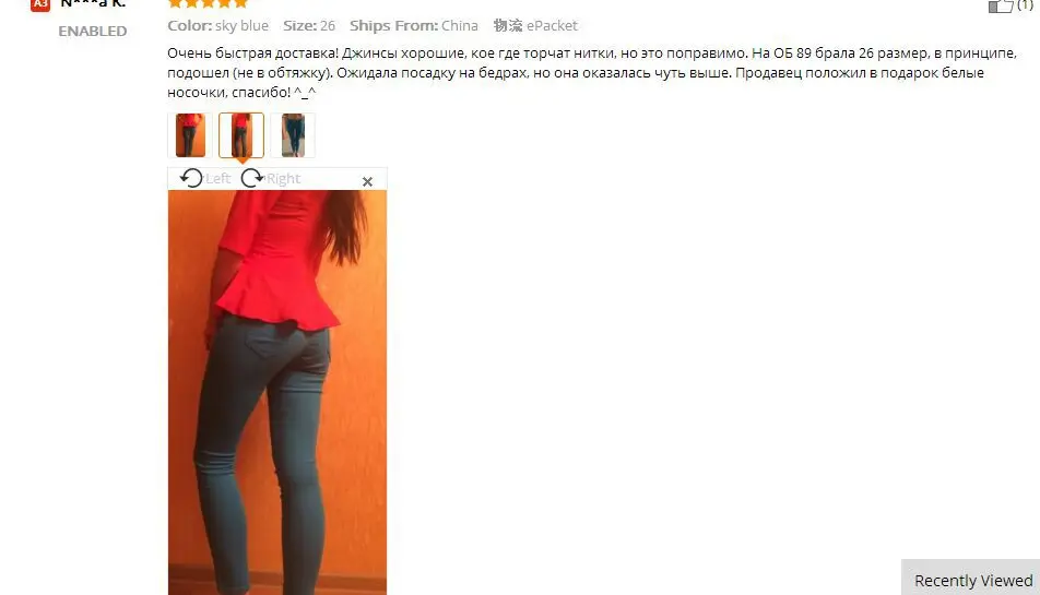 Новые весенние осенние модные женские джинсы карандаш ярких цветов средней талии полной длины на молнии зауженный узкие женские штаны