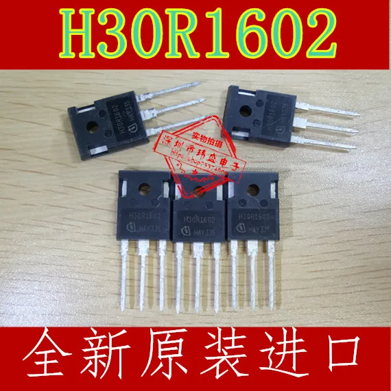 H30R1602 IGBT индукционная плита труба 30 1600 В-247 импорт | Электронные компоненты и