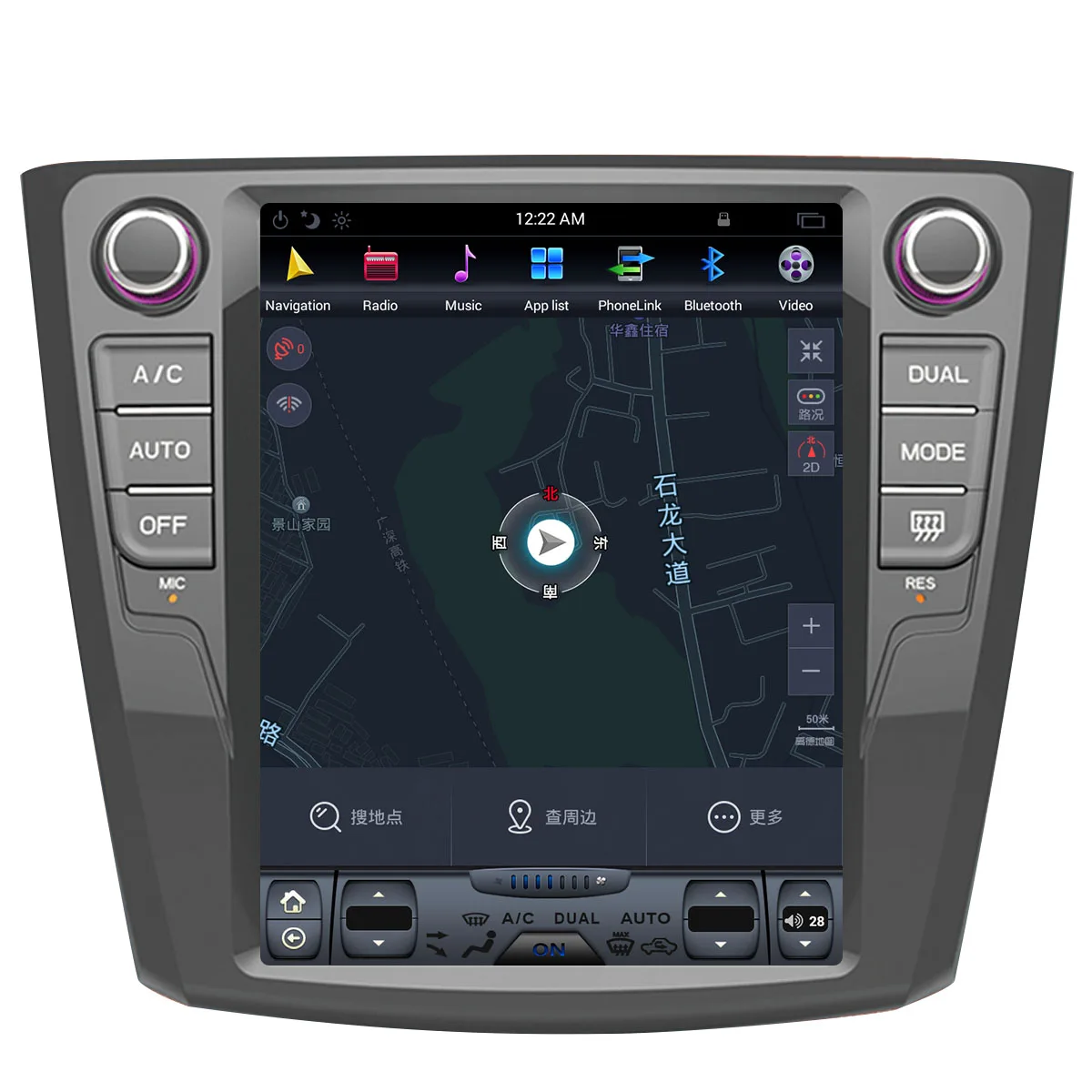 Автомобильная Мультимедийная система Tesla Android 7 0 2 + 64 дюйма без dvd плеера радио gps