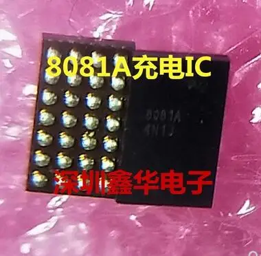 

3pcs 8081A