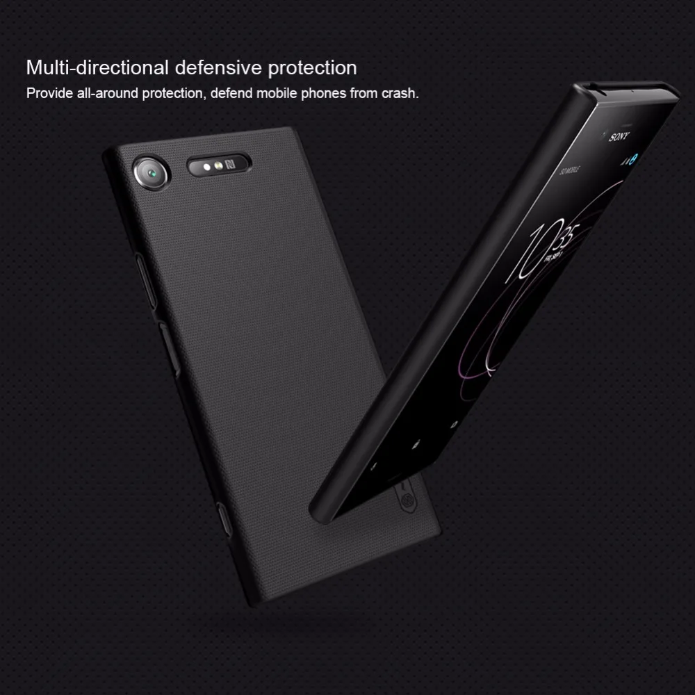 Для Sony Xperia XZ1 чехол Nillkin матовый защитный ПК Пластиковый жесткий для бесплатный