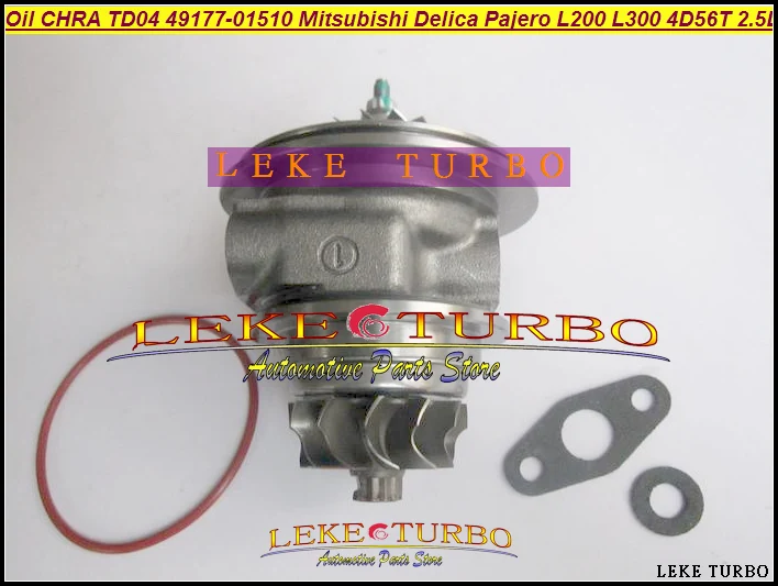 Картридж с масляным охлаждением Turbo CHRA TD04 49177 01510 MD106720 для Mitsubishi SHOGUN Delica Pajero L200 L300