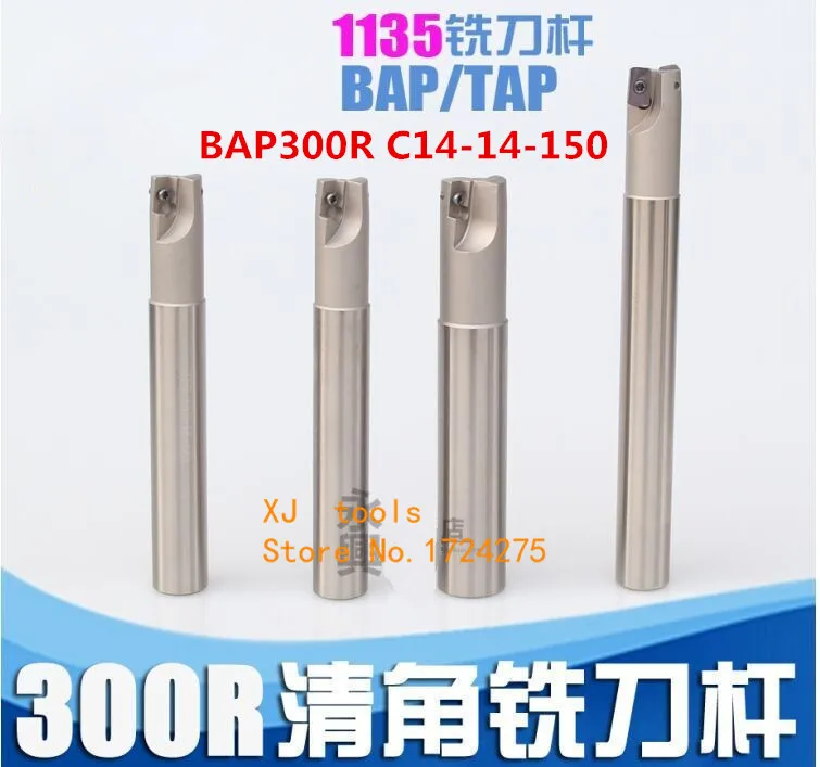 

Milling Cutter BAP300R C14-14-150 Bore Indexable Shoulder End Mill Arbor,Mill Cutting Tools,Insert of carbide inserts APMT1135