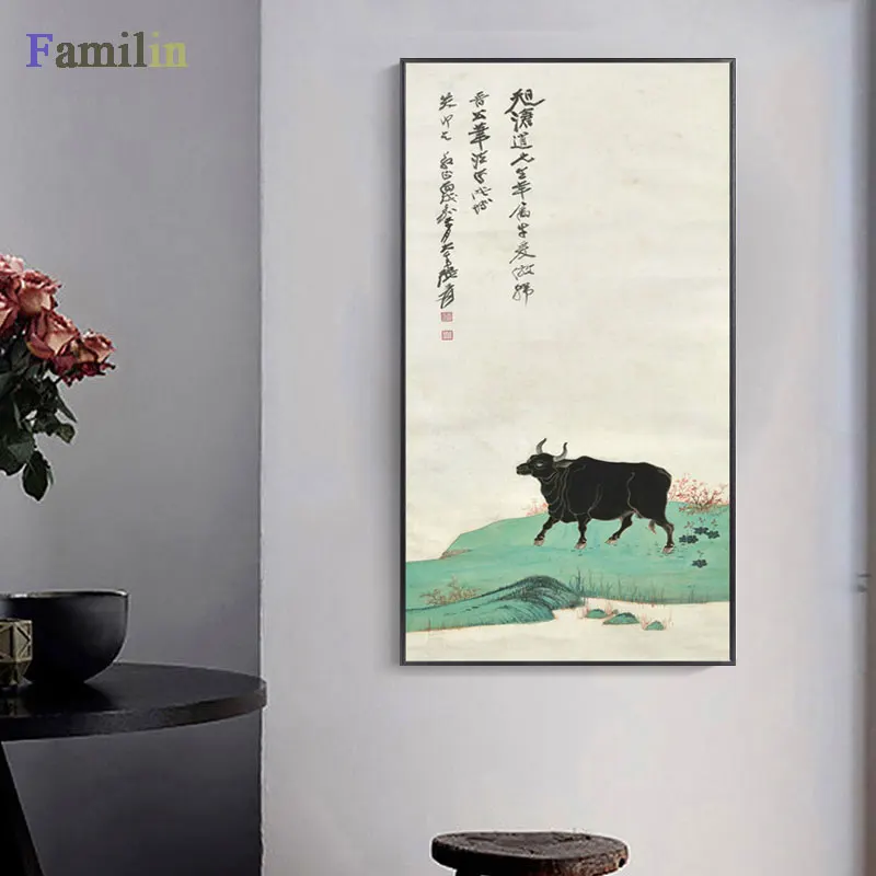 Чжан дациан китайские чернила пейзаж живопись HD Печать на холсте стены искусство