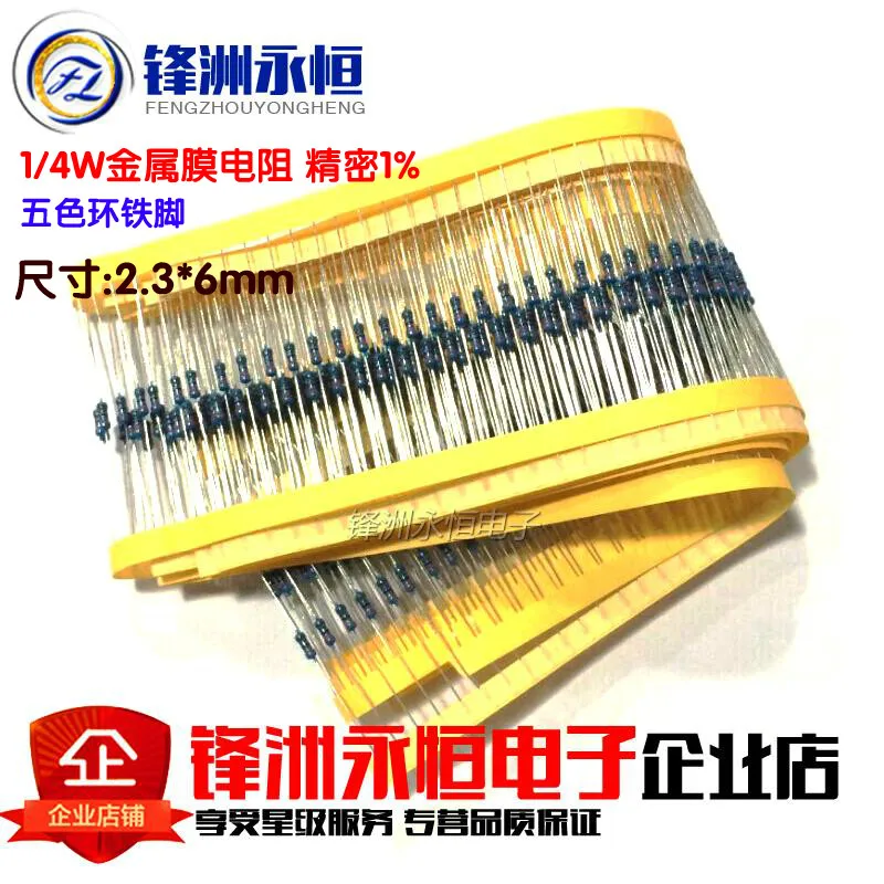 

100pcs 1/4W 1R~22M 1% Metal film resistor 100R 220R 1K 1.5K 2.2K 4.7K 10K 22K 47K 100K 100 220 1K5 2K2 4K7 ohm resistance