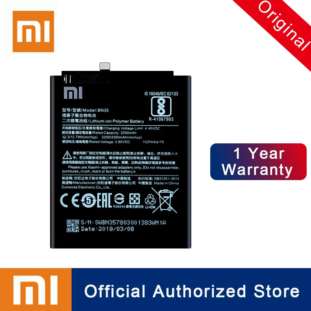 Xiao Mi 100% оригинал BN35 для Xiaomi Redmi 5 7 &quot3200 мАч реальная емкость перезаряжаемая