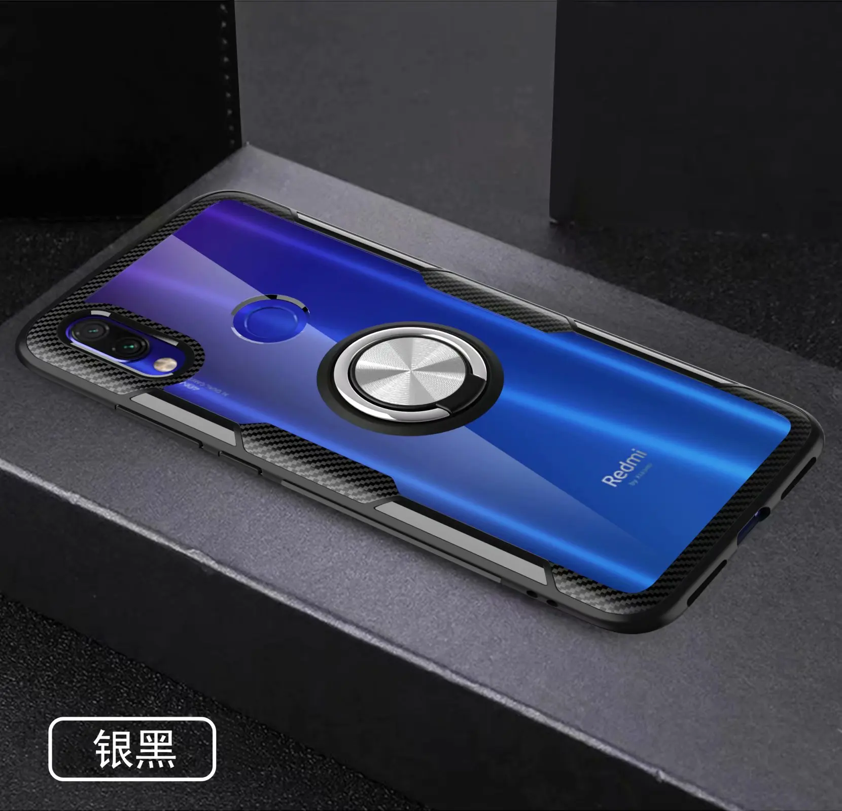 Silver Ring Для Xiaomi Redmi Note 7 Pro Чехол с кольцом и подставкой на магните прозрачный противоударный защитный чехол на заднюю панель для xiaomi redmi 7 - Цвет: Silver Ring