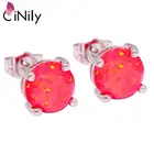 Женские серьги-гвоздики с опалом, 8 мм