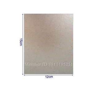 Слюдяная пластина для микроволновой печи Galanz,Midea, 150x120 мм, 2 шт.комплект