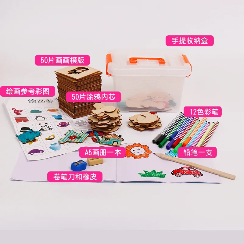 Деревянные игрушки для рисования 100 шт. шаблоны трафаретов с акварельной ручкой