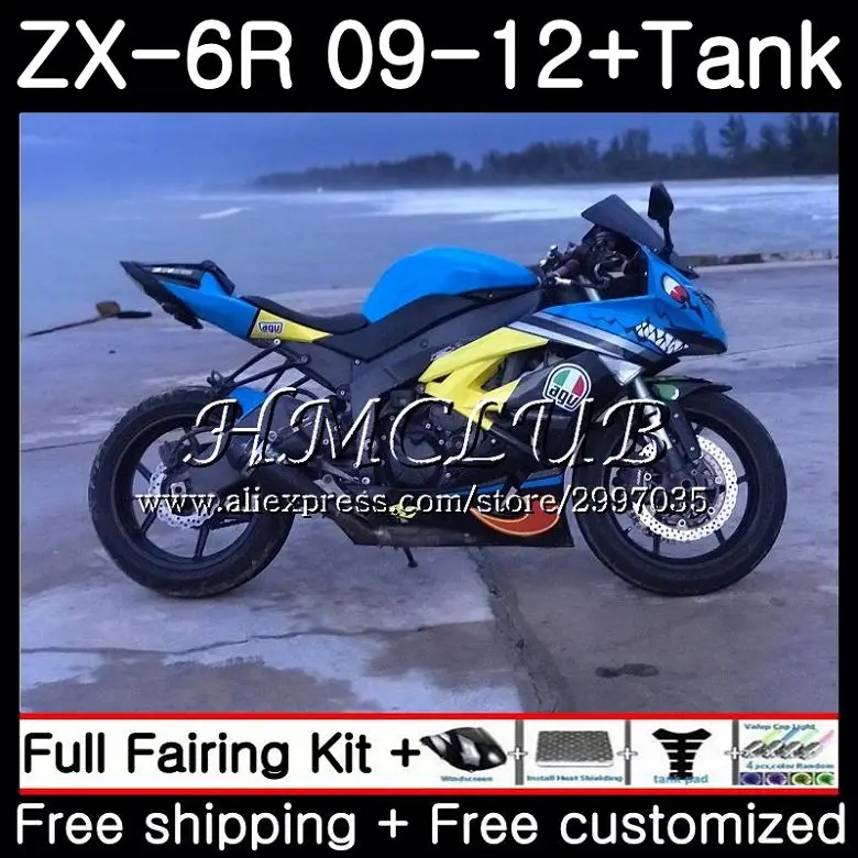 

+ Емкость для KAWASAKI NINJA ZX636 ZX-6R 2009 2010 2011 53HC.1 ZX 2012 600CC ZX 6R Shark fish ZX-636 ZX6R 09 10 11 12 обтекатель