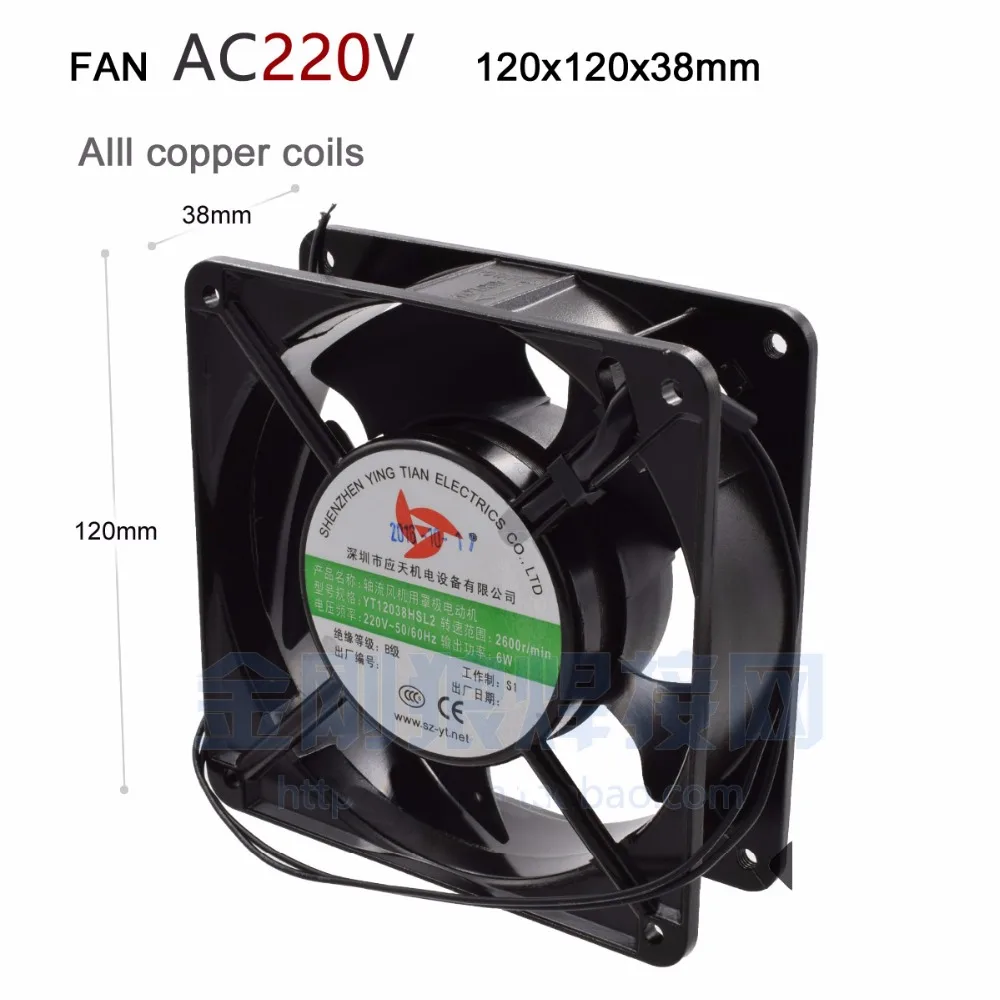 

12038 Axial Fan 220V 120X120X38mm Industrial Ventilator Fan Low Noise Cooling Fan Use For welding machine YT12038HSL2