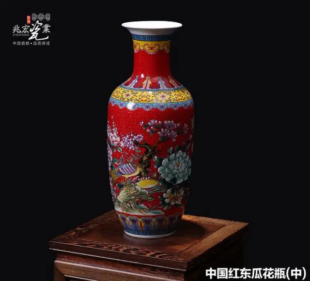 Китайская декоративная ваза из цветного эмалированного фарфора|decorative vase|porcelain