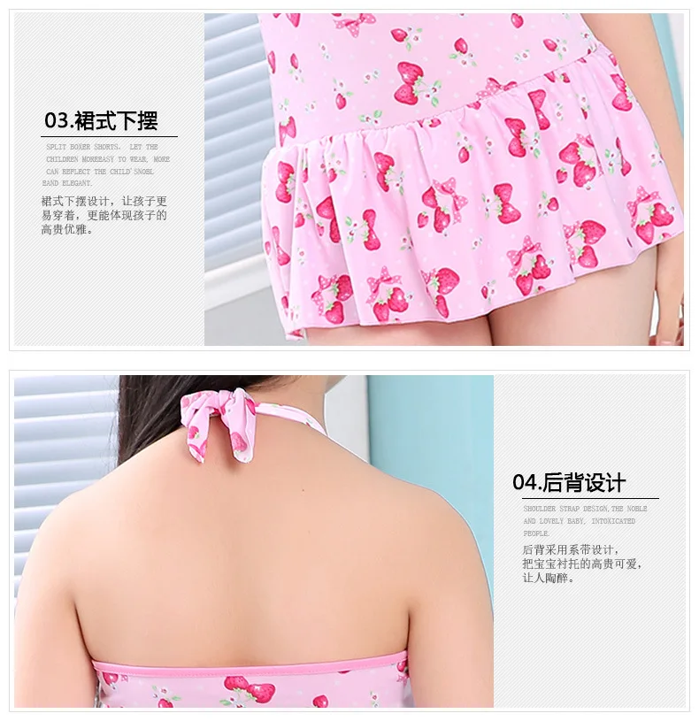 Детский купальный костюм для девочек цельный с юбкой летнее пляжное платье