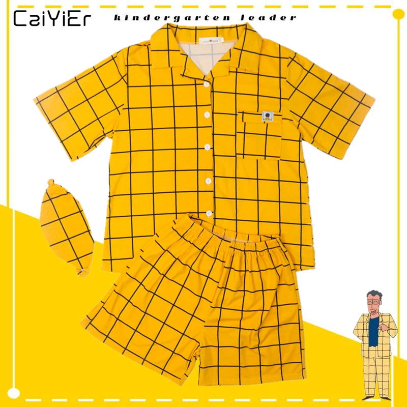 Caiyier/пижамный комплект из хлопка с желтым принтом в сетку топ короткими рукавами