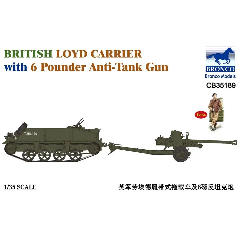 Бронко CB35189 1/35 Британский лояд носитель с 6 анти резервуаром набор моделей|Наборы