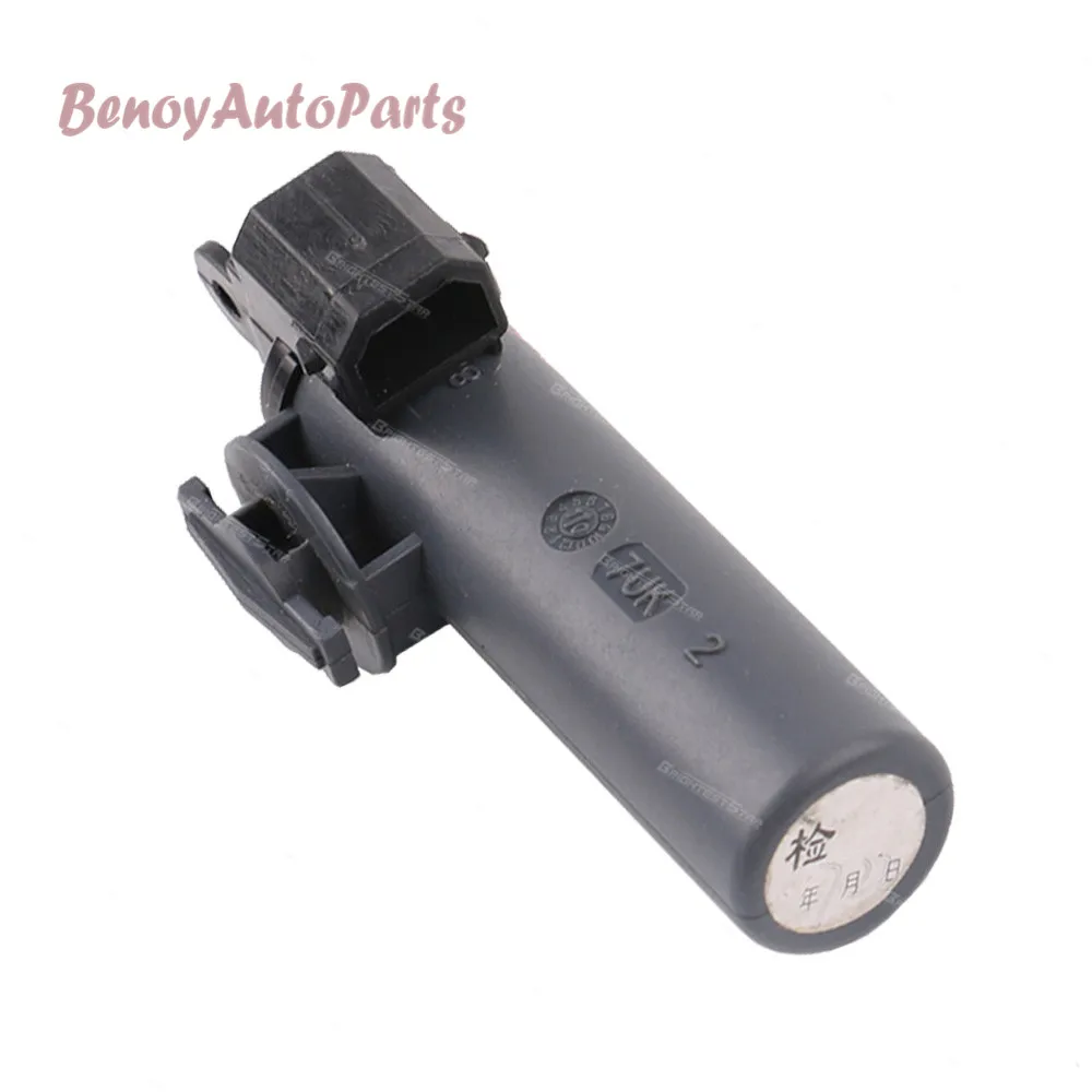 4F1880324 для Audi Q7 A6 S6 C6 R8 2005 2006 2007 2008 2009 2010 2011 2012 подсветки перчаточного ящика крышкой