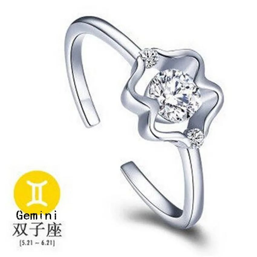 Парные корейские кольца в коробке 12 созвездий близнецы серебро 925 пробы женское