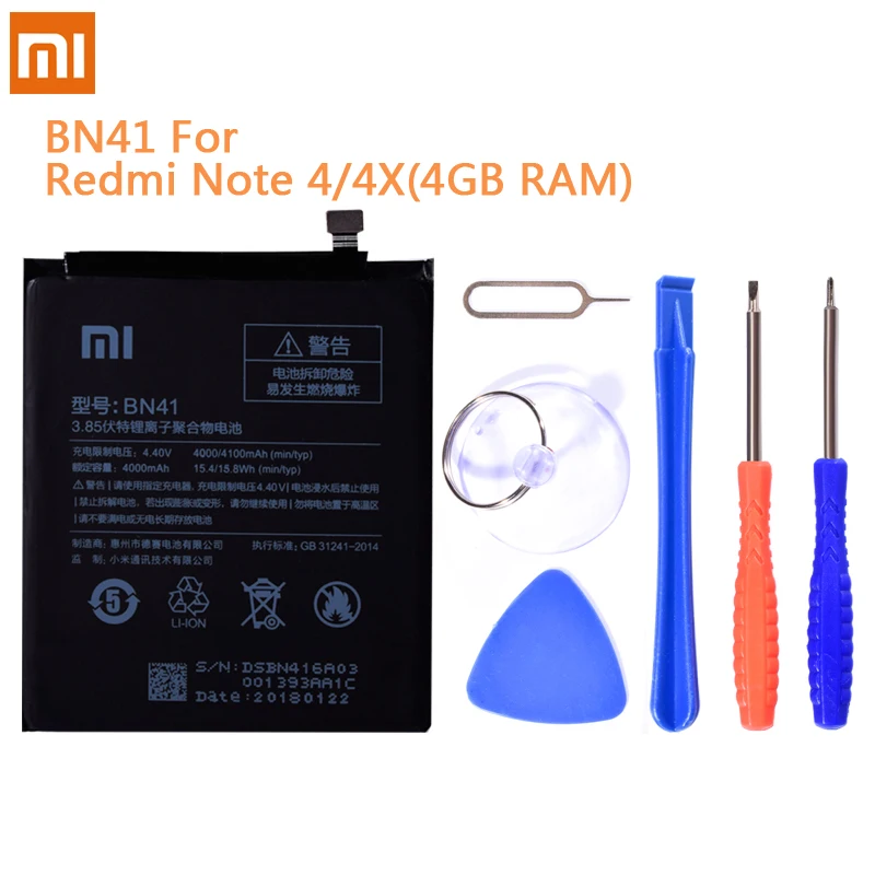Оригинальный BM45 BM46 BN41 BN43 BN45 для Xiaomi Redmi Note 2 3 4 4X 5 батарея Note2 Note3 Note4 оригинальный