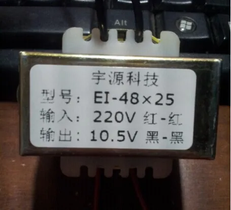 

Shantou Yu source brand full copper wire automatic control multimedia 10W220V turn 10.5V power transformer
