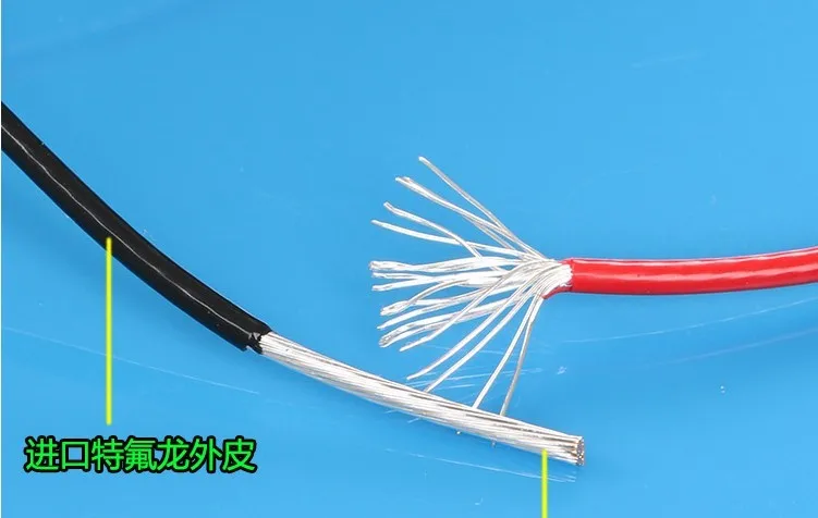 Тефлоновый посеребренный кабель и сигнальный (диаметр: около 2 1 мм) 5 метров |