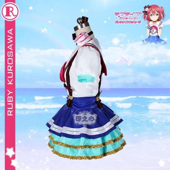 Аниме LoveLive Sunshine! Куросава Руби Костюмы для косплея Aqours Небесно-Голубой Небесно SJ