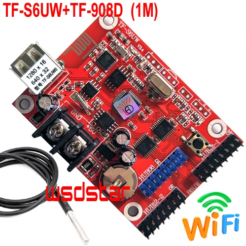 TF S6UW + 908D 1M датчик температуры 1280*16 640*32 1 * HUB08 и 2 HUB12 USB WIFI Одиночная Двухцветная