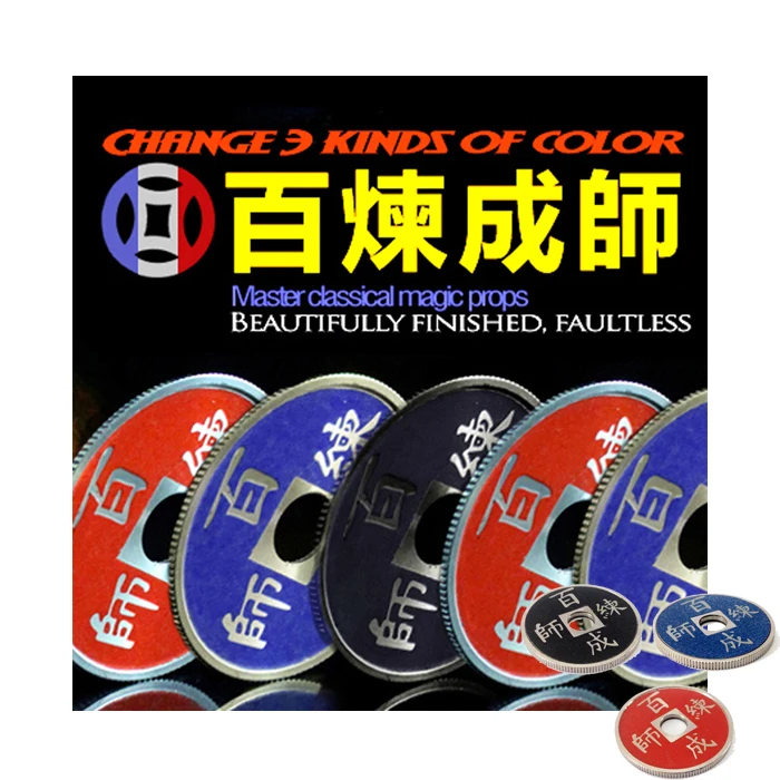 Китайская Монета Изменение цвета/крупным планом волшебный трюк/уличные